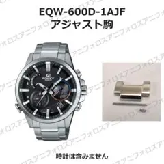 NO107☆EQW-600Ｄ-1AJF ★アジャスト駒10527231