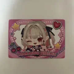 にじさんじ ピグパーティー チップス カード 魔界ノりりむ