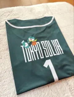 Item thumbnail for item cc9c5088-af0e-4532-9c9d-efa36c383bc7