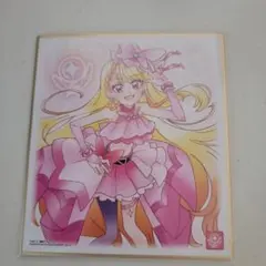 Item thumbnail for item b9b7d0ab-8176-42ea-8125-5c5c3a52be32