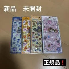 Item thumbnail for item 0110a54b-cf9d-4e1d-ad38-0686b5fbd100