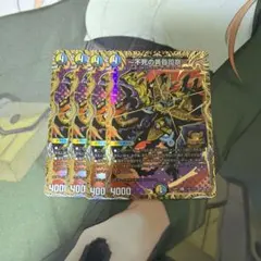 あくと様 リクエスト 3点 まとめ商品