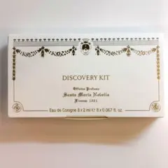 Santa Maria Novella ディスカバリーキット 香水 8種