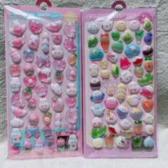 【新品】ボンボンドロップシール 2点セット いちご うさぎ　ゆめかわ 平成レトロ