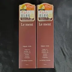 (■60s) ルメント リペア ミルクN ヘアトリートメント100ml 2本のサムネイル
