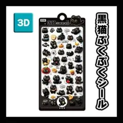 Item thumbnail for item 159f96b9-c8ba-446d-a814-e8d5c5e06137