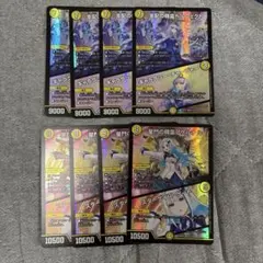 デュエマ　ペルフェクト、アケルナル　にじさんじ　各4枚