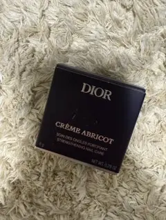 DIOR CRÈME ABRICOT ネイルケア 8g