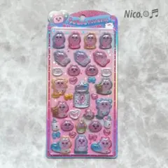 2026年最新】うるちゅの人気アイテム - メルカリ