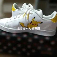 adidas ポケモン Pikachu スニーカー22.5㌢