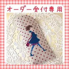 Item thumbnail for item 97a621cc-c9e8-4978-ba7c-448e953523e1