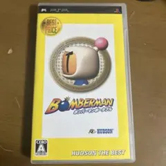 BOMBERMAN ホンバーマンポータブル UMD