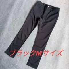 レディースブラック カジュアル　スリムパンツＭ　CINEMACLUB