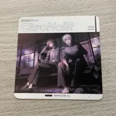 ChronoNoir コースター にじさんじ あちあちにじさんじ