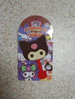 〈クロミ〉サンリオキャラクターズ　チョコレートハンドミラー