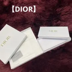 【DIOR】空箱　２つセット