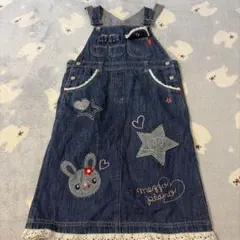 Item thumbnail for item 298f02f2-5414-42e3-bc3f-a65b91da9cc1