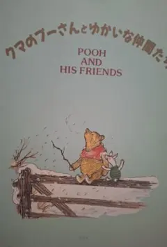 Item thumbnail for item ef288b79-3684-4e87-a265-80ff24c111f7