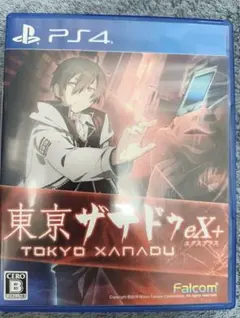 東京ザナドゥ eX＋