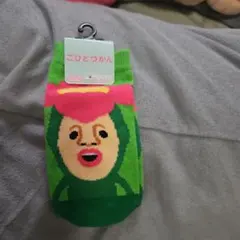 こびとづかん キッズ靴下 13-18cm