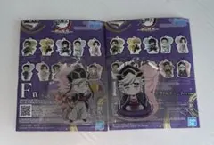 一番くじ 鬼滅の刃 ～雷の兄弟～　 F賞 童磨 童磨(幼少期)