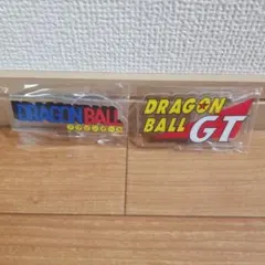 一番くじ　ドラゴンボール・GT ロゴアクリルスタンドセット