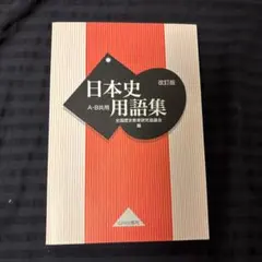 Item thumbnail for item 799b53e2-1ac8-494a-864c-0c5756c35fa8