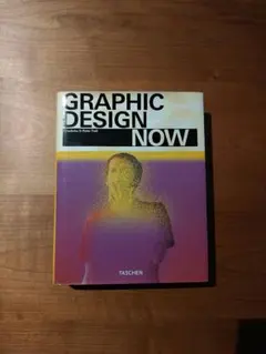 Item thumbnail for item b7cedf33-7d9f-49b0-8357-8b6b0a5b40f5