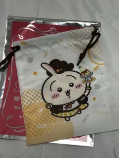 ココス うさぎ