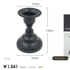 キャンドルホルダー　50個入り