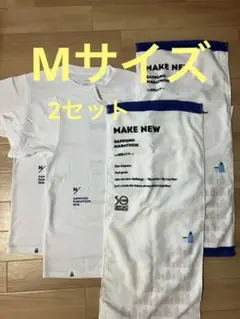 2025札幌マラソン参加賞TシャツMサイズ&タオル　2セット