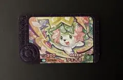 ポケモン フレンダ ベストタッグ2弾 シェイミ レア枠