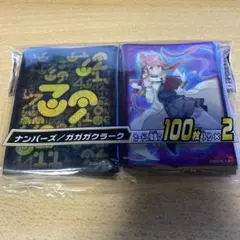 遊戯王 ナンバーズ倶楽部会員証 カード 観月小鳥 未開封 - メルカリ