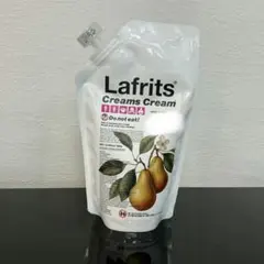 【新品未使用】Lafrits Creams Cream1000gのサムネイル