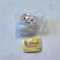 もちにゃみ　ぬいぐるみマスコット　おかわり　すねにゃみのサムネイル