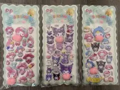 ひ*た様 2026年新作 サンリオ3Dぷっくりお尻シール　３種３枚