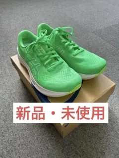 adidas ゴルフシューズ ライトストライク イエロー25.5サイズ - メルカリ