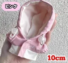 N 2m様 リクエスト 2点 まとめ商品