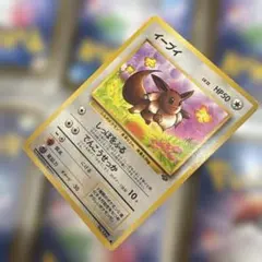 イーブイ ● 第2弾拡張パック ポケモンジャングル