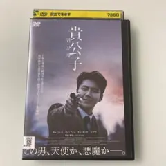 2026年最新】キム・ソンホの人気アイテム - メルカリ