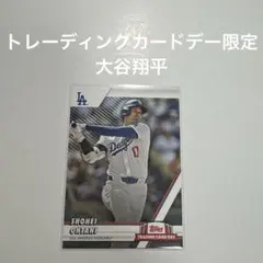 2026年最新】1of1 大谷翔平の人気アイテム - メルカリ
