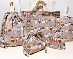 あさみ様専用　ハンドメイド　入園入学5点セットNO.249 ワンちゃん柄