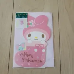 マイメロディ クリスマスカード　角折れ少しあり　新品未使用