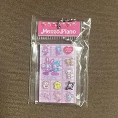 ナルミヤキャラクターズタイルシールミニチュアチャーム　メゾピアノ