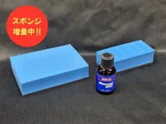 ワコーズ ヘッドライトコート - メルカリ