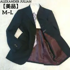 【日本製】アレキサンダージュリアン ジャケット M L 伊製生地 高級ウールのサムネイル