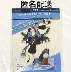 ホロライブ モンスターハンターワイルズ アクリルスタンド 雪花ラミィ