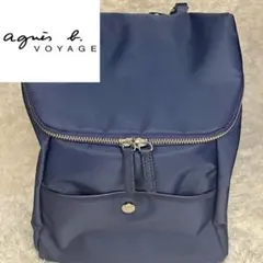 【美品】 アニエスベー　ボヤージュ　リュック　ナイロン　レザー　ネイビー