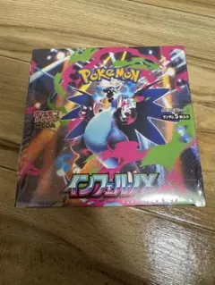 ポケモンカード　インフェルノX BOX シュリンク付き
