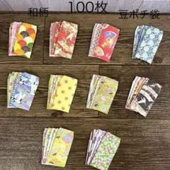 Item thumbnail for item 171ac86d-3cb9-4d2d-83c2-2efd3699c353